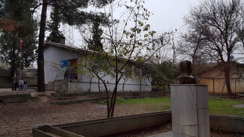 Alihocalı İlkokulu 