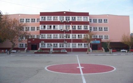 Gazi Osman Paşa İlkokulu 