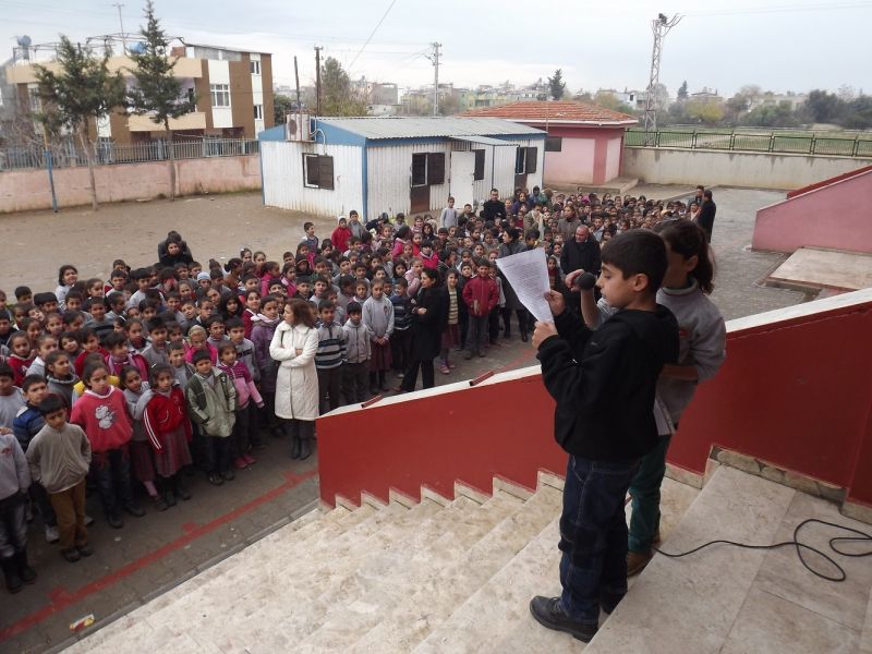 Şehit Ali Gaffar Okkan İlkokulu 