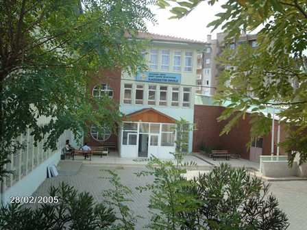 Şehit Bekir Oruçtutan İlkokulu 