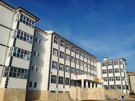 Bilgi Anadolu Lisesi 