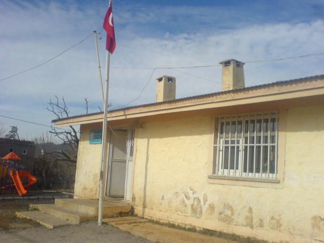 Düzce İlkokulu 