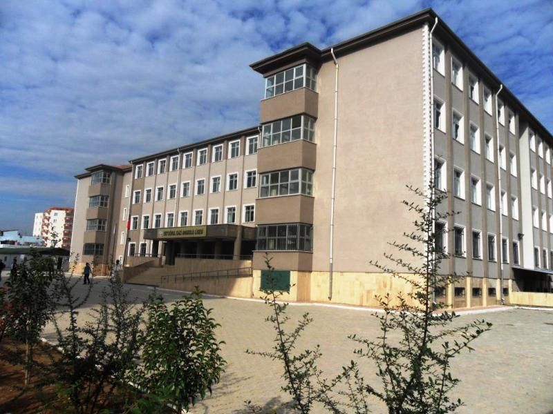 Ertuğrul Gazi Anadolu Lisesi 