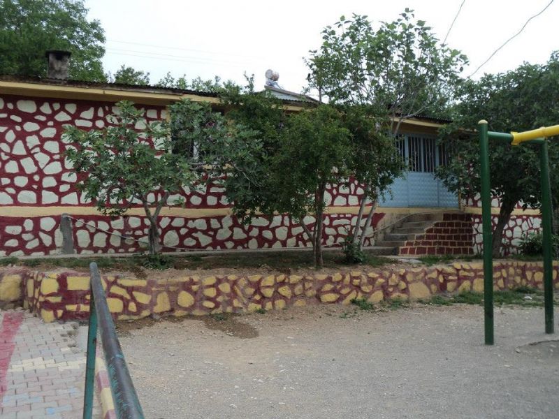 Meryemuşağı İlkokulu 
