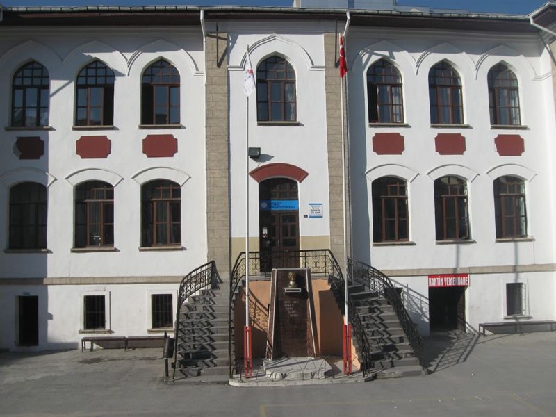 Kadınana İmam Hatip Ortaokulu 