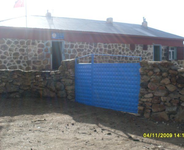 Kapanca İlkokulu 