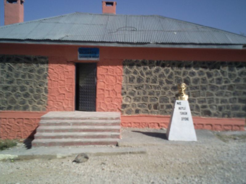 Bölücek İlkokulu 