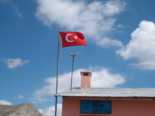 Aşağı Bozyayla İlkokulu 