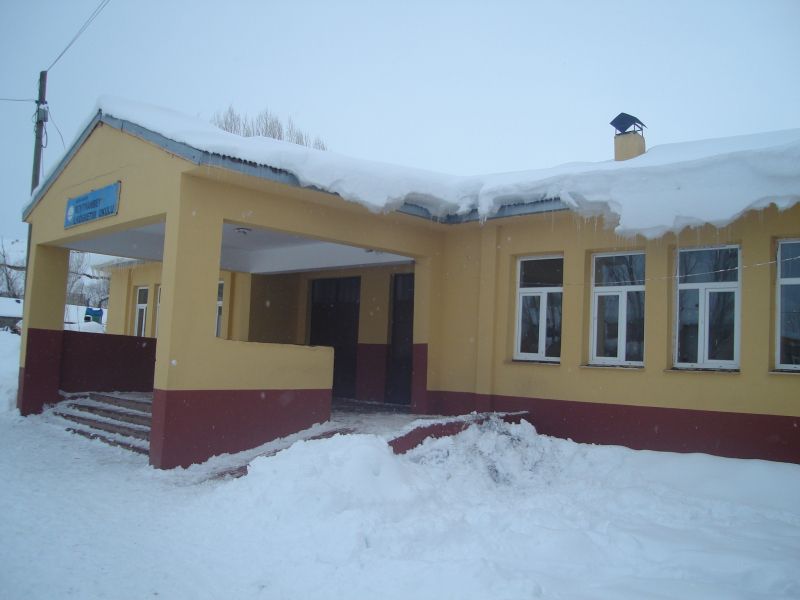 Seyithanbey Ortaokulu 