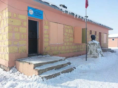 Ağrı Spor Lisesi 