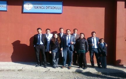 Yakınca İlkokulu 
