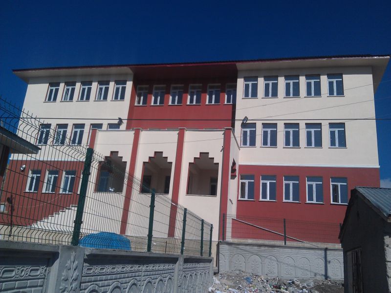 Yukarı Küpkıran İlkokulu 