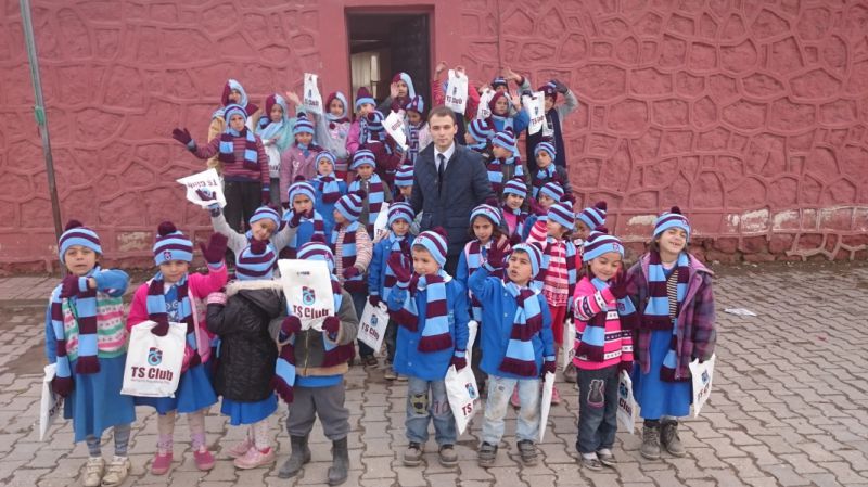 Çamurlu İlkokulu 
