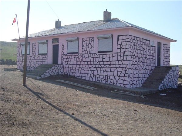 Aşağı Kamışlı İlkokulu 
