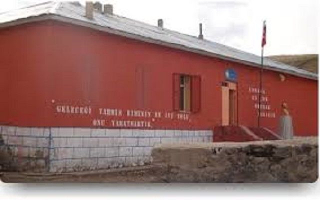 Aşağı Dumanlı İlkokulu 