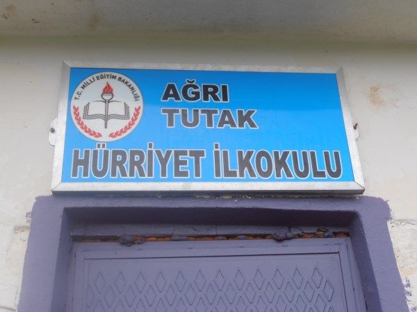 Hürriyet İlkokulu 