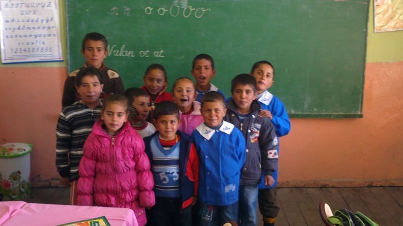 Bişe İlkokulu 