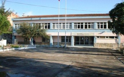 Bozdoğan İsmet Sezgin Mesleki Ve Teknik Eğitim Merkezi 