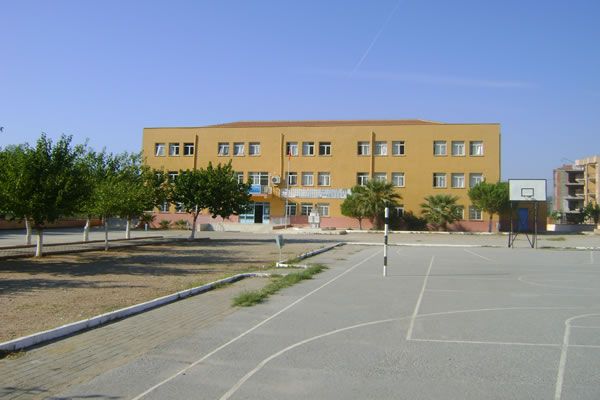 Vali Kadir Uysal Ortaokulu 