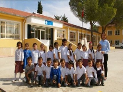 Çobanisa İlkokulu 