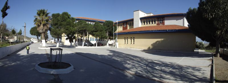 Akçakonak İlkokulu 