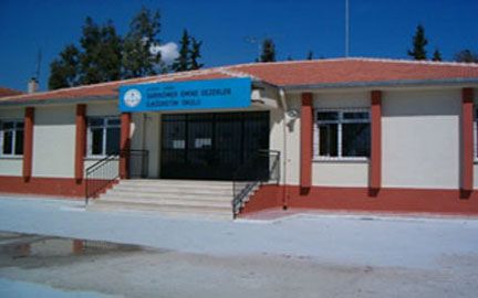 Sarıkemer Emine Gezerler Ortaokulu 