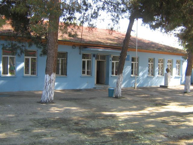 Atköy İlkokulu 
