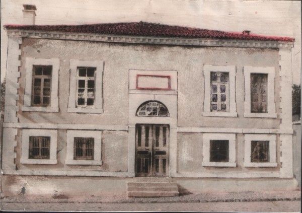 Namık Kemal İlkokulu 