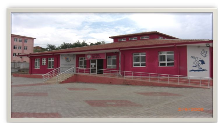 Hondular İlkokulu 