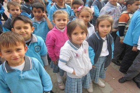 Zeytinli Naim Süleymanoğlu İlkokulu 