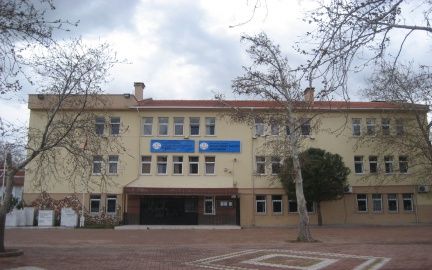 Akçay Nihat Tansoy Ortaokulu 