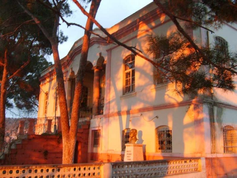 Ermiş Soylu İlkokulu 