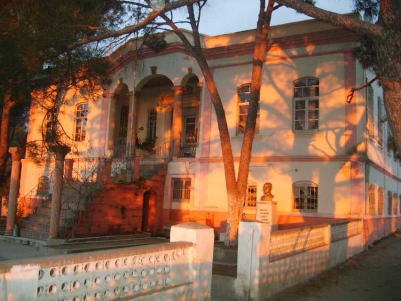 Çamdibi Ortaokulu 