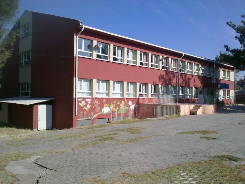 Kocaavşar İlkokulu 