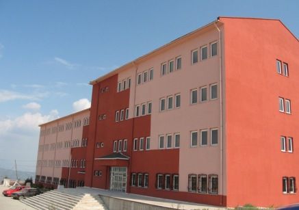 Bilecik Anadolu Lisesi 