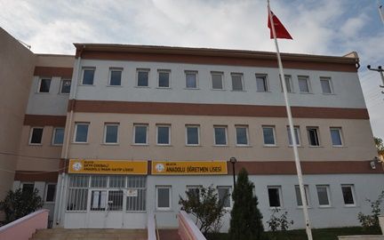 Bilecik Şeyh Edebali Anadolu İmam Hatip Lisesi 