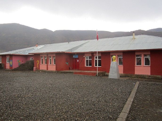Karaçubuk İlkokulu 