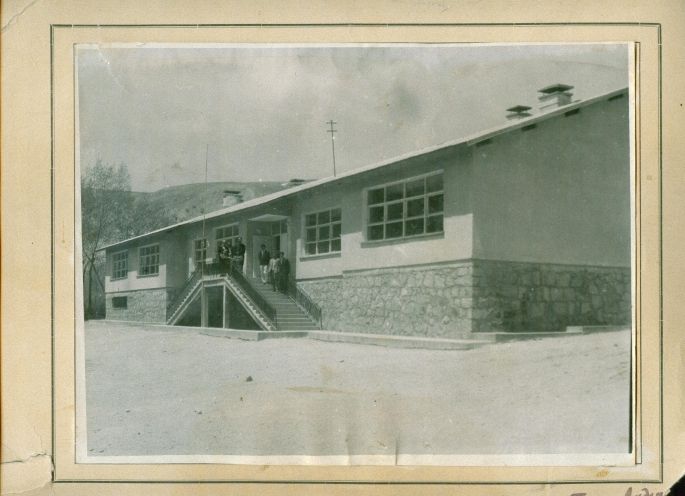 Atatürk İlkokulu 
