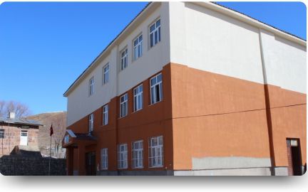 Aşağı Süphan İlkokulu 