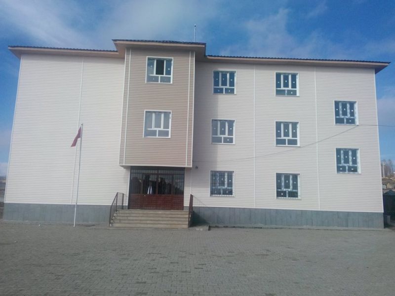 Ovakışla İlkokulu 