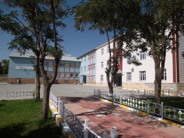 Selçuklu İlkokulu 
