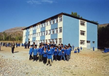 Başkent Üniversitesi İlkokulu 