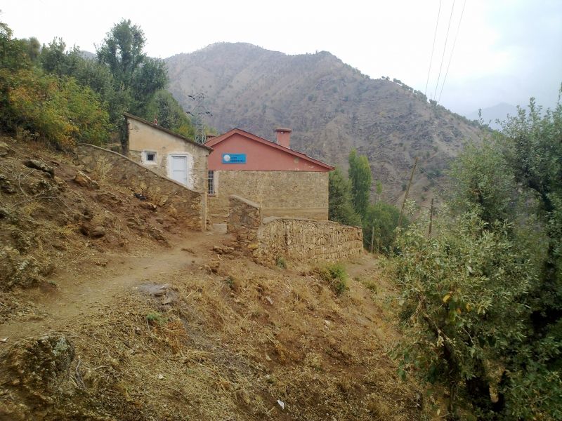 Üçadım Köyü İlkokulu 