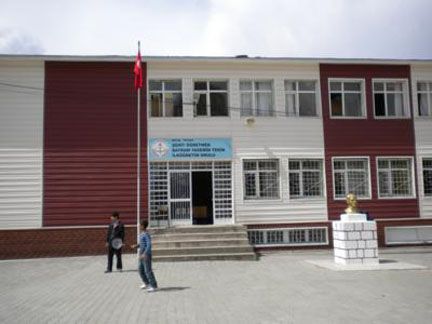 Şehit Öğr.bayram Yasemin Tekin İlkokulu 