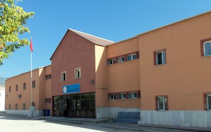 Canip Baysal İlkokulu 