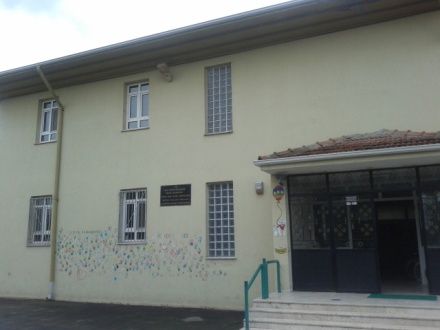 İnegöl Belediyesi Bursa Özel İdare Müdürlüğü Özel Eğitim İş Uygulama Merkezi (Okulu) 