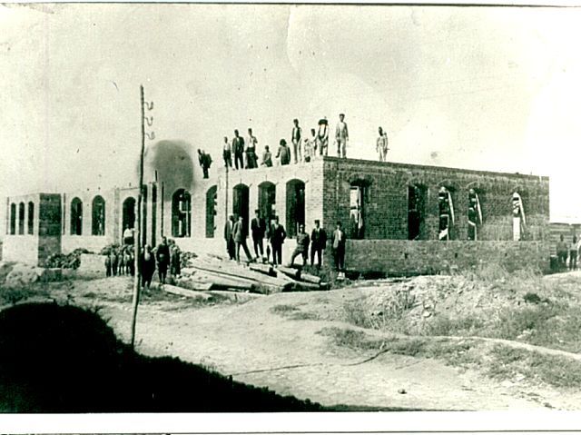 Cumhuriyet İlkokulu 
