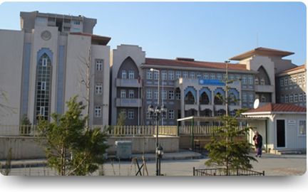 Şehit Polis İsmail Özbek İlkokulu 