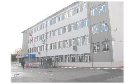 Ahmet Uyar İlkokulu 