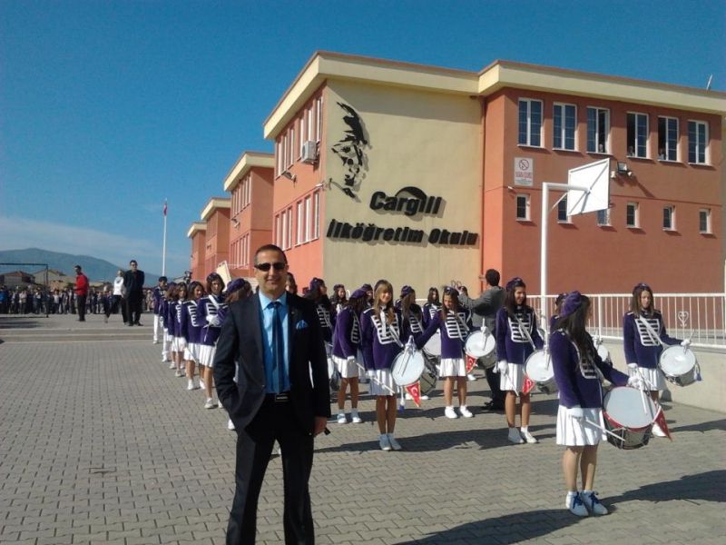 Cargill İlkokulu 